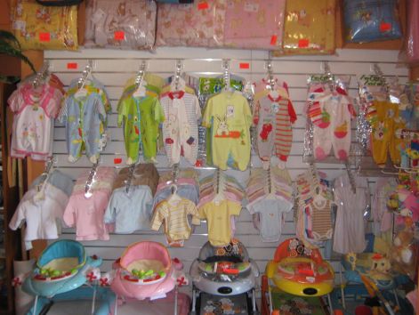baby_shop_001.jpg