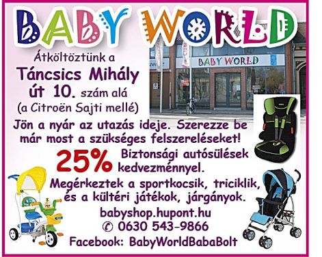 babyworld.jpg